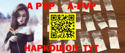 mdma Первоуральск