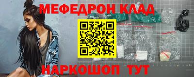 кокс Партизанск