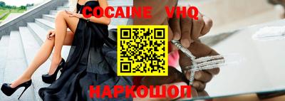 mdma Первоуральск
