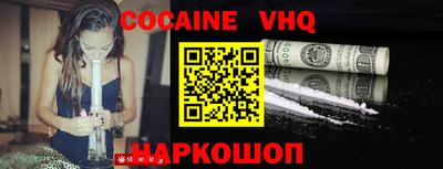mdma Первоуральск