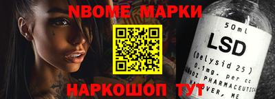 mdma Первоуральск