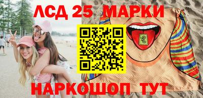 кокс Партизанск