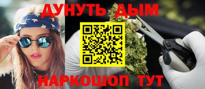 mdma Первоуральск