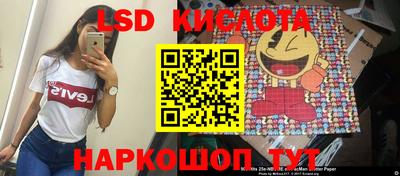 mdma Первоуральск