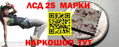 кокаин Пенза