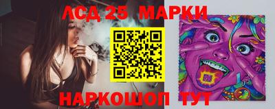 mdma Первоуральск
