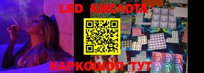 кокс Партизанск