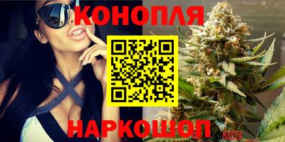 mdma Первоуральск