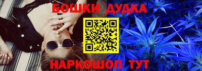 кокаин Пенза