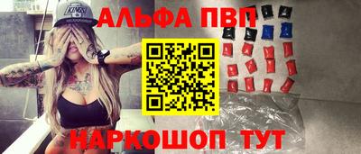 mdma Первоуральск