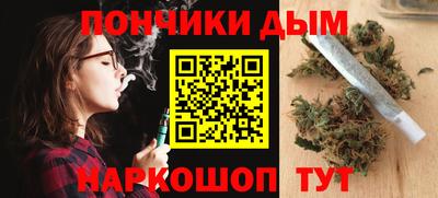 mdma Первоуральск