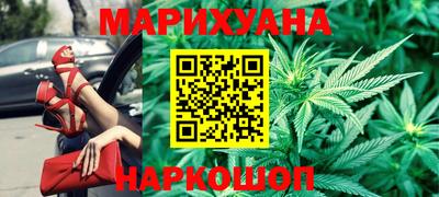 кокаин Пенза