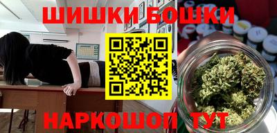 mdma Первоуральск