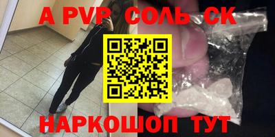 mdma Первоуральск