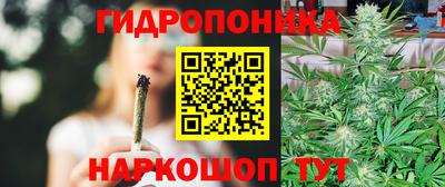 mdma Первоуральск