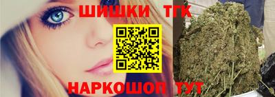 кокс Партизанск