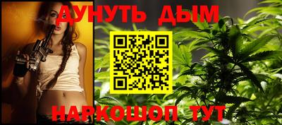кокс Партизанск