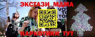 кокс Партизанск