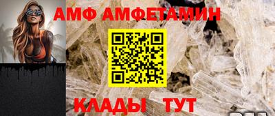 кокс Партизанск