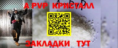 mdma Первоуральск