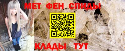 кокаин Пенза