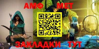 кокс Партизанск