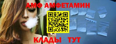 кокаин Пенза