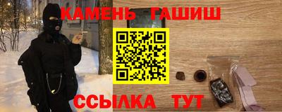 кокс Партизанск