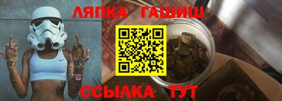 кокс Партизанск