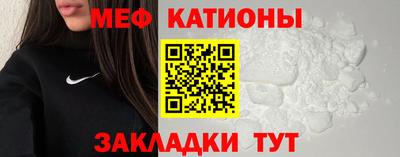кокаин Пенза