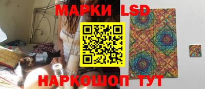 mdma Первоуральск