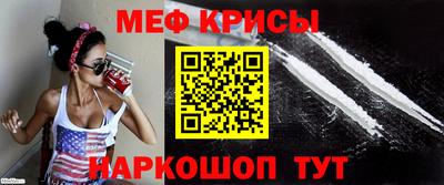 mdma Первоуральск