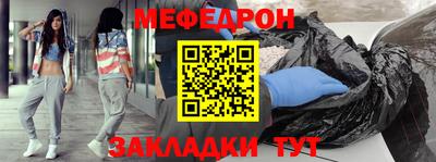 кокаин Пенза