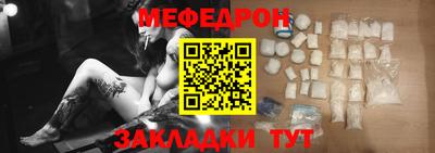 кокс Партизанск